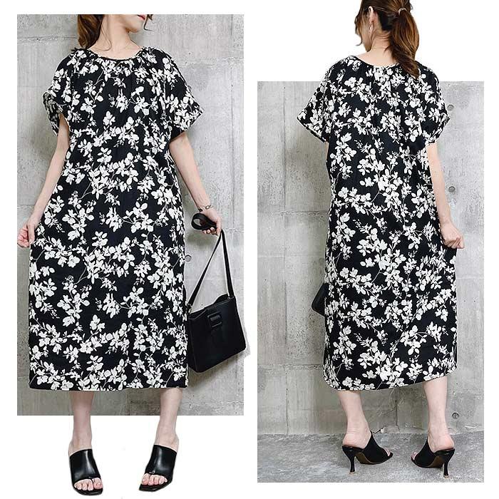 1836円 クーポンで！ ワンピース レディース 春 夏 おしゃれ 小花柄 花柄 総柄 ギャザー フレア きれいめ 上品 かわいい [郵1.5]^w660^ | uricca | 12