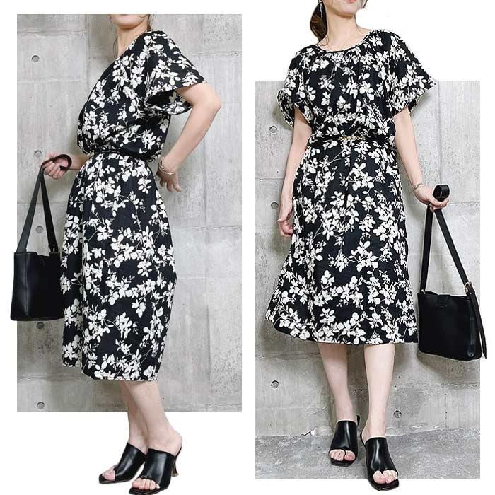 1836円 クーポンで！ ワンピース レディース 春 夏 おしゃれ 小花柄 花柄 総柄 ギャザー フレア きれいめ 上品 かわいい [郵1.5]^w660^ | uricca | 13