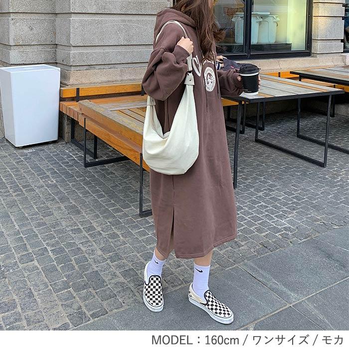 ワンピース ロング 裏起毛 レディース 長袖 秋 冬 おしゃれ かわいい スウェット パーカーワンピ カレッジロゴ 極暖 ^w672^ | uricca | 14