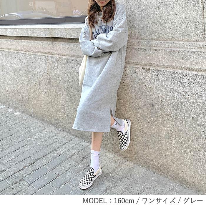 ワンピース ロング 裏起毛 レディース 長袖 秋 冬 おしゃれ かわいい スウェット パーカーワンピ カレッジロゴ 極暖 ^w672^ | uricca | 09