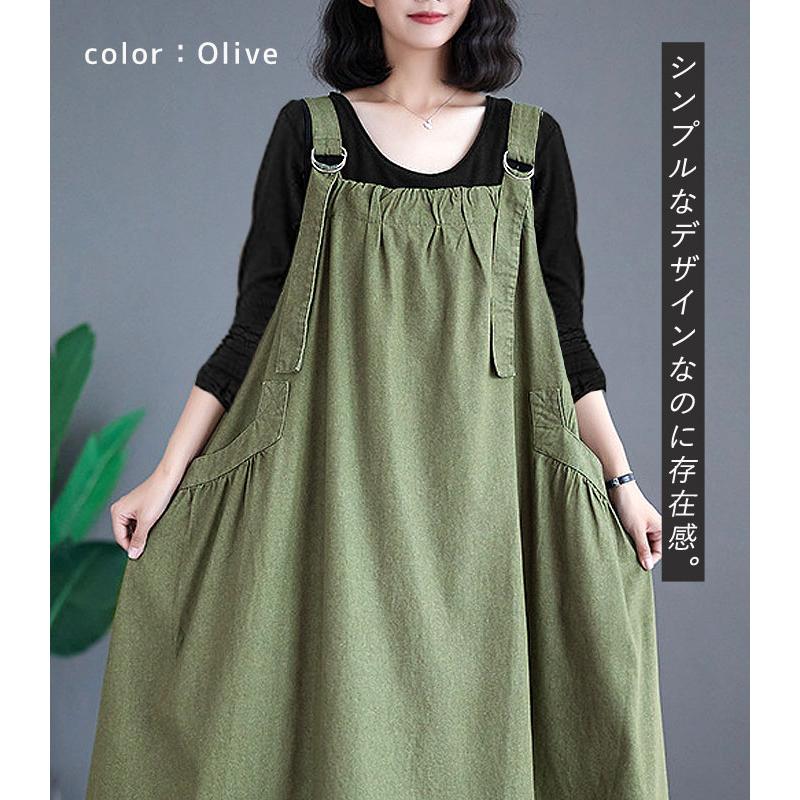 ジャンパースカート ワンピース レディース ジャンパースカート デニム 春 夏 秋 冬 黒 おしゃれ ロング ジャンスカ ^w691^ | uricca | 21