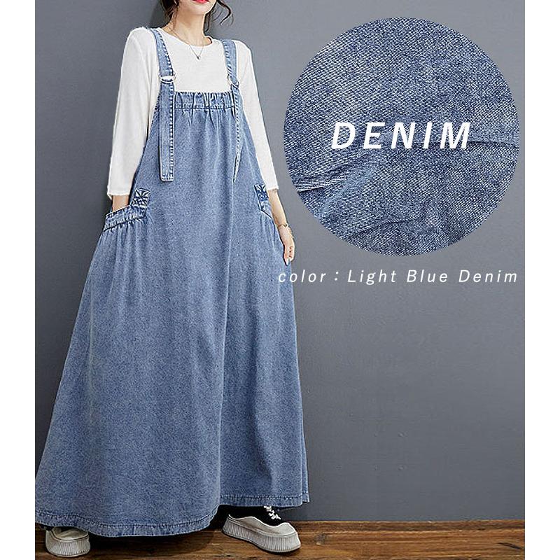 ジャンパースカート ワンピース レディース ジャンパースカート デニム 春 夏 秋 冬 黒 おしゃれ ロング ジャンスカ ^w691^ | uricca | 10