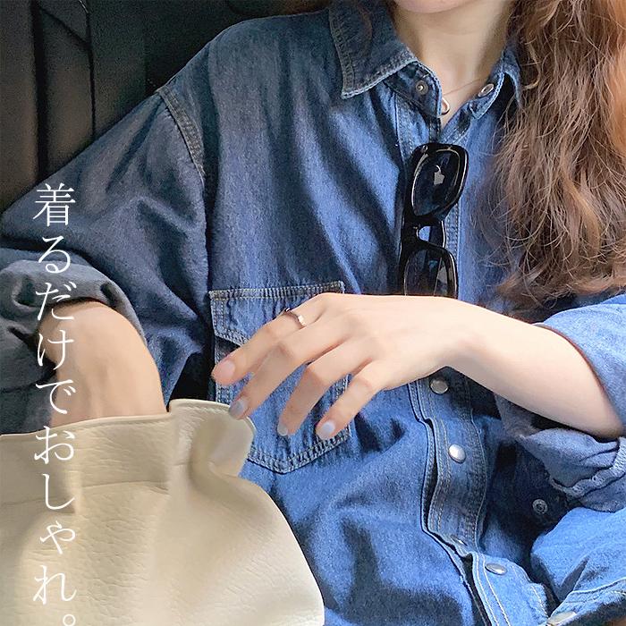 アウター デニム コート シャツ デニムコート デニムシャツ レディース ロングシャツ ワンピース 羽織 前開き 秋 (送料無料)^w692^ | uricca | 01