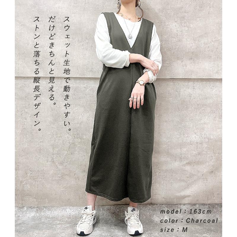 1396円 クーポンで！ ワンピース ジャンパースカート ジャンスカ レディース 秋 冬 黒 白 おしゃれ かわいい ノースリーブ  ロング [郵3]^w702^ | uricca | 21