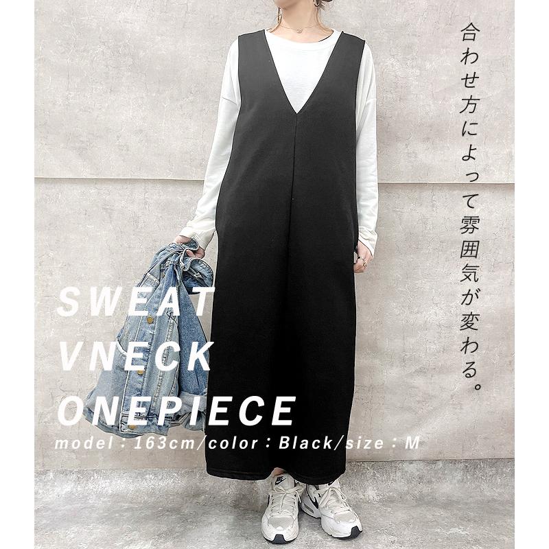 1396円 クーポンで！ ワンピース ジャンパースカート ジャンスカ レディース 秋 冬 黒 白 おしゃれ かわいい ノースリーブ  ロング [郵3]^w702^ | uricca | 22