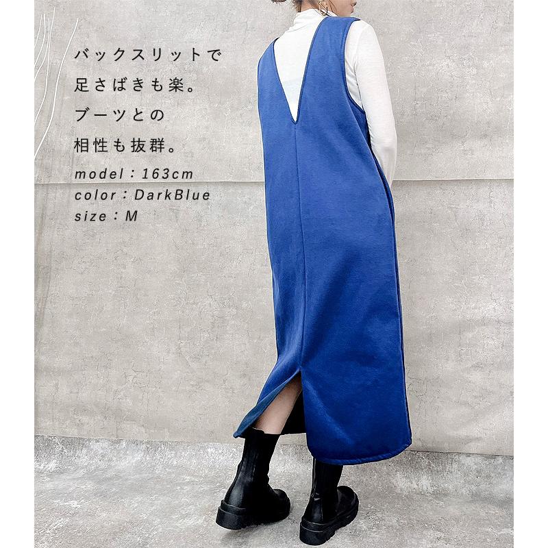 1396円 クーポンで！ ワンピース ジャンパースカート ジャンスカ レディース 秋 冬 黒 白 おしゃれ かわいい ノースリーブ  ロング [郵3]^w702^ | uricca | 24