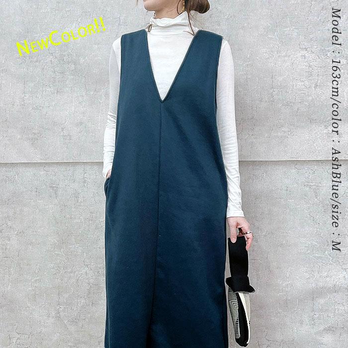 1396円 クーポンで！ ワンピース ジャンパースカート ジャンスカ レディース 秋 冬 黒 白 おしゃれ かわいい ノースリーブ  ロング [郵3]^w702^ | uricca | 17