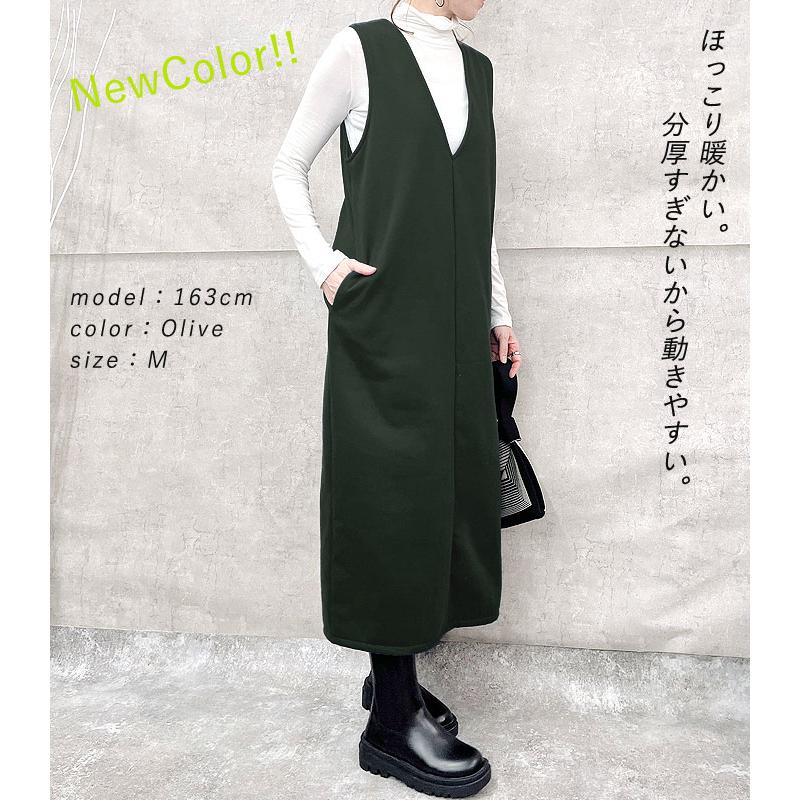 1396円 クーポンで！ ワンピース ジャンパースカート ジャンスカ レディース 秋 冬 黒 白 おしゃれ かわいい ノースリーブ  ロング [郵3]^w702^ | uricca | 18