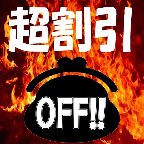 パピーチキン15キロ DRS.CHOICE ドクターズチョイス パピー 子犬用 15kg