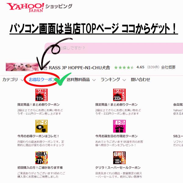 ニュートリスタット 犬 猫 口コミ 正規品 サプリメント トムリン ニュートリスタット 犬 猫 口コミ 正規品 サプリメント トムリン