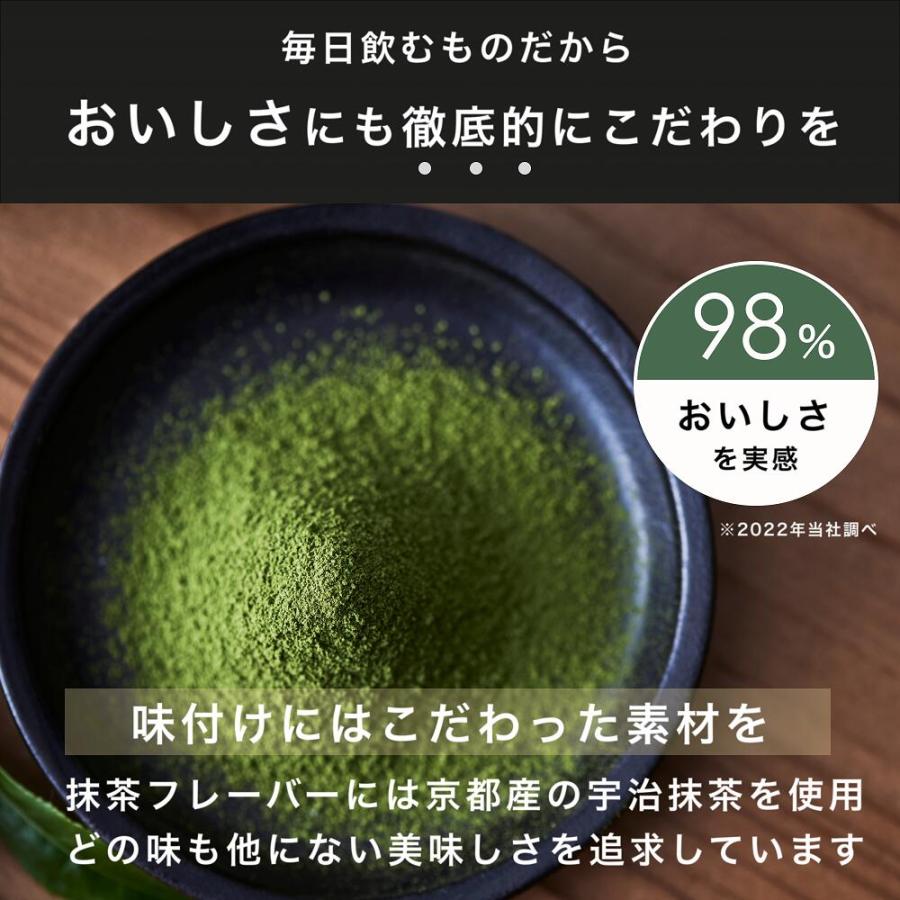 植物性プロテイン anoma アノマ 600g 人工甘味料不使用 ピープロテイン えんどう豆 女性 置き換え 美容 ダイエット ビーガン 鉄分 たんぱく質 BCAA アルギニン | anoma | 09