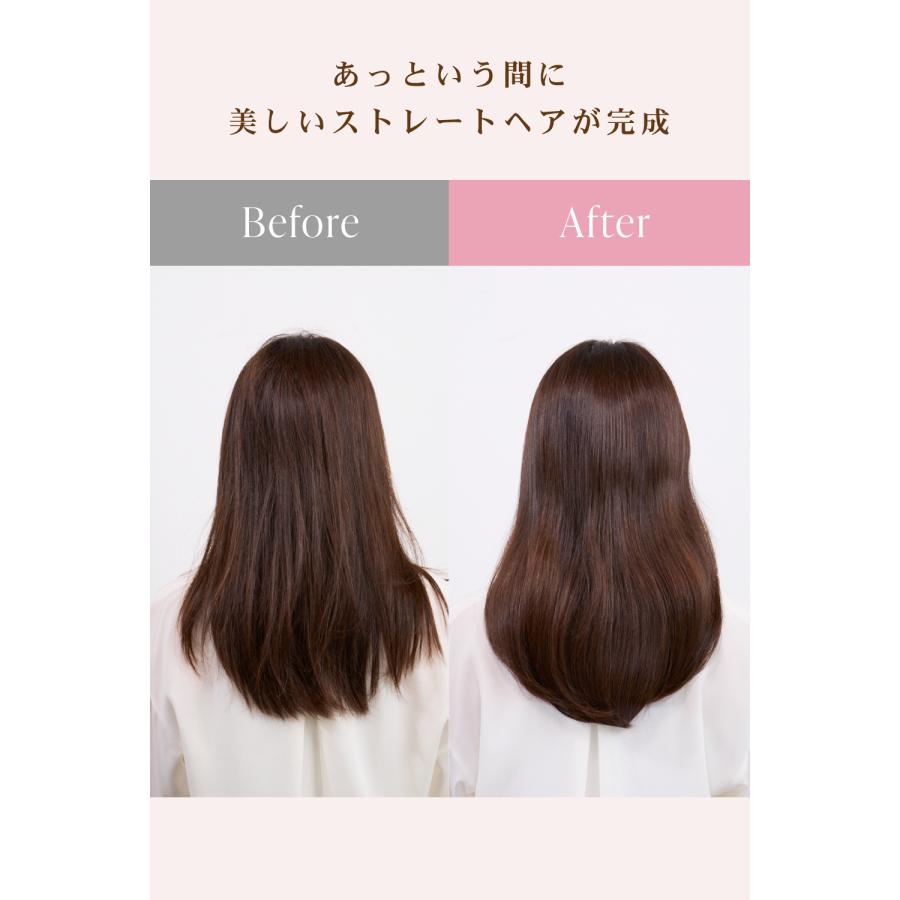 Agetuya 延長保証3年 アゲツヤ agetuya URU ストレート