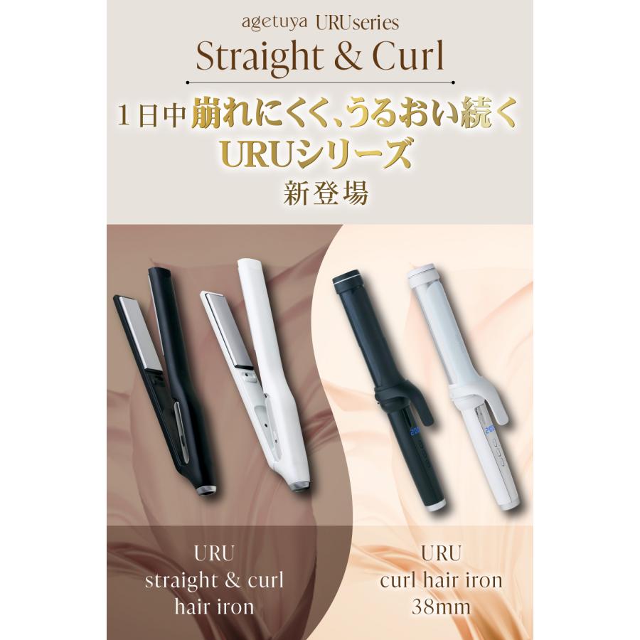 38mm ブラック カールヘアアイロン 新品未使用 ReFa カールヘアアイロン ブラック38mm