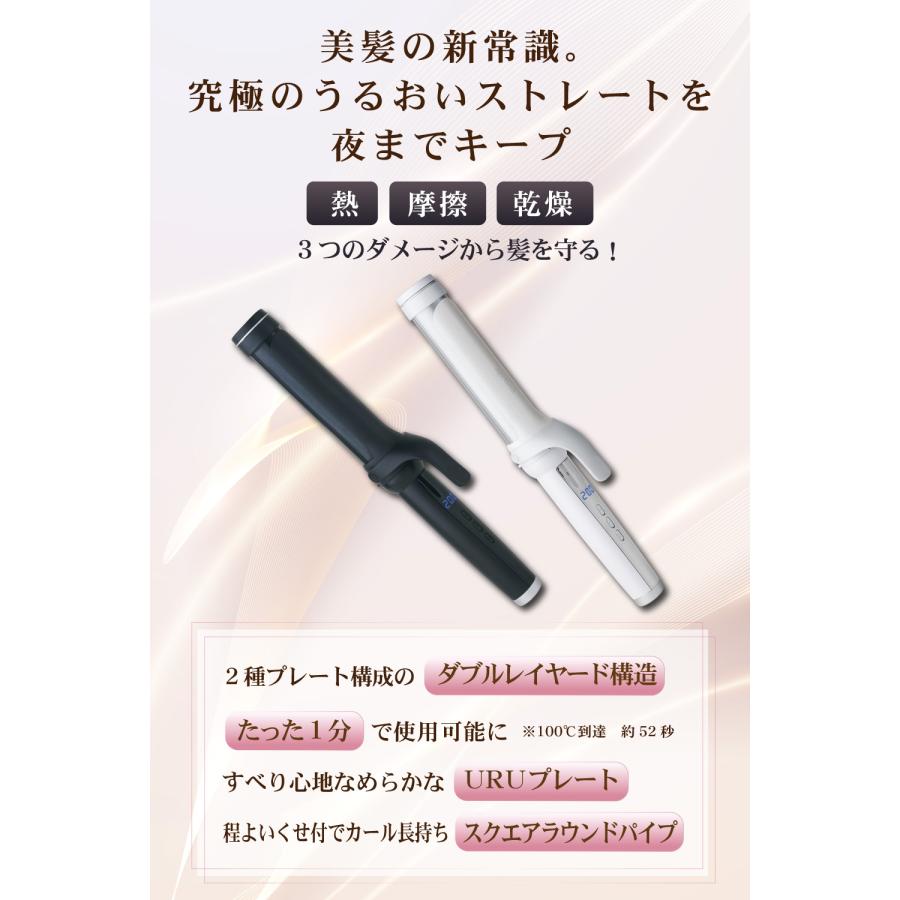 【極美品】agetuya URU カールヘアアイロン　38mm Agetuya（アゲツヤ） agetuya URU カールヘアアイロン38mm 爆買