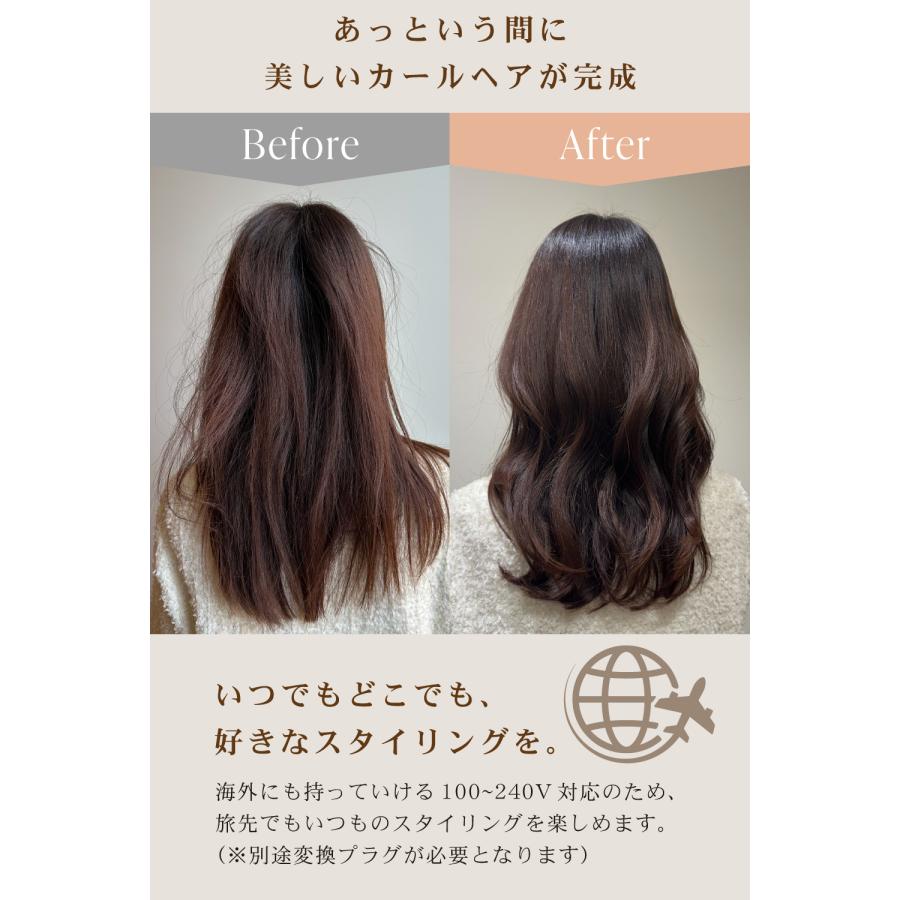 Agetuya（アゲツヤ） agetuya URU カールヘアアイロン38mm 爆買