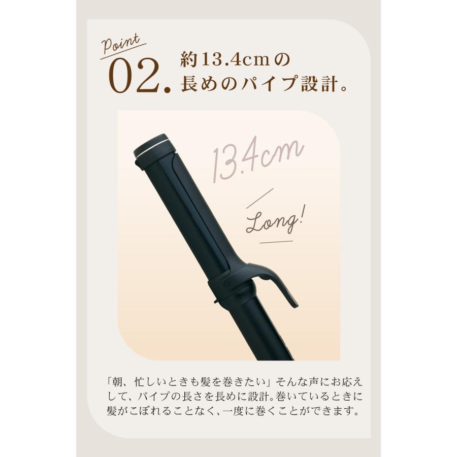 Agetuya（アゲツヤ） agetuya URU カールヘアアイロン38mm 爆買