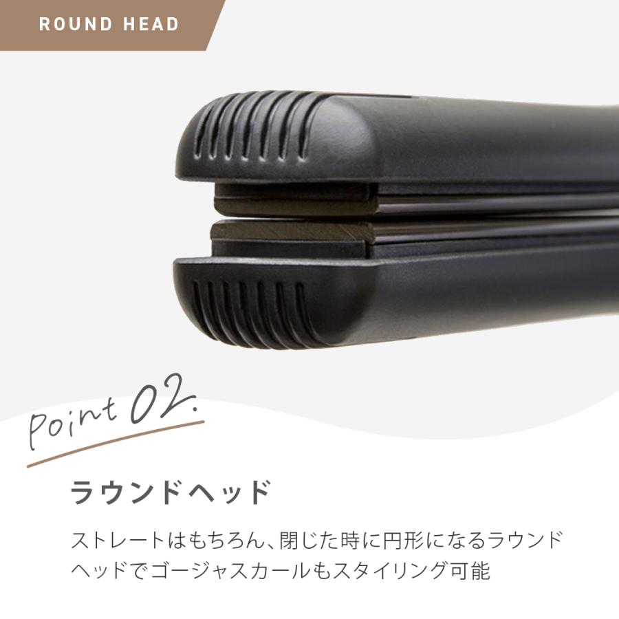 ツヤプロスタイラーヘアアイロン カールドライヤー ヘアアイロン