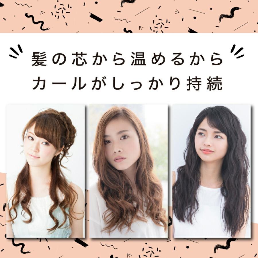 Agetuya ヘアアイロン カール コテ19mm 25mm 32mm 38mm