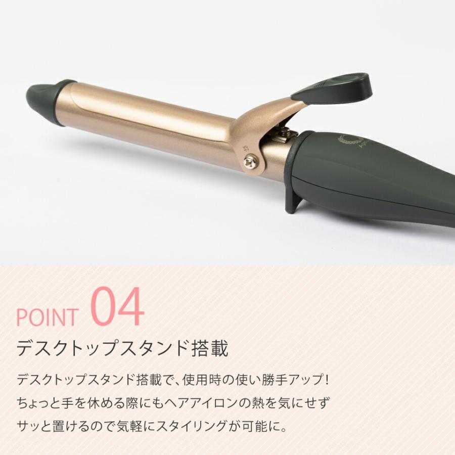 Agetuya（アゲツヤ） ヘアアイロン カール コテ19mm 25mm 32mm 38mm