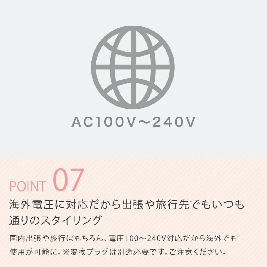 ヘアアイロン カール コテ19mm 25mm 32mm 38mm セラミックカールアイロン アゲツヤ 海外対応 プロ仕様 220℃ 爆買 | Agetuya | 08