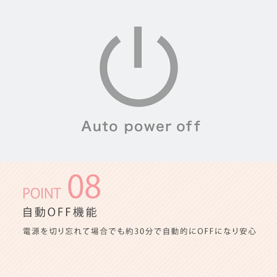 ヘアアイロン カール コテ19mm 25mm 32mm 38mm セラミックカールアイロン アゲツヤ 海外対応 プロ仕様 220℃ 爆買 | Agetuya | 09