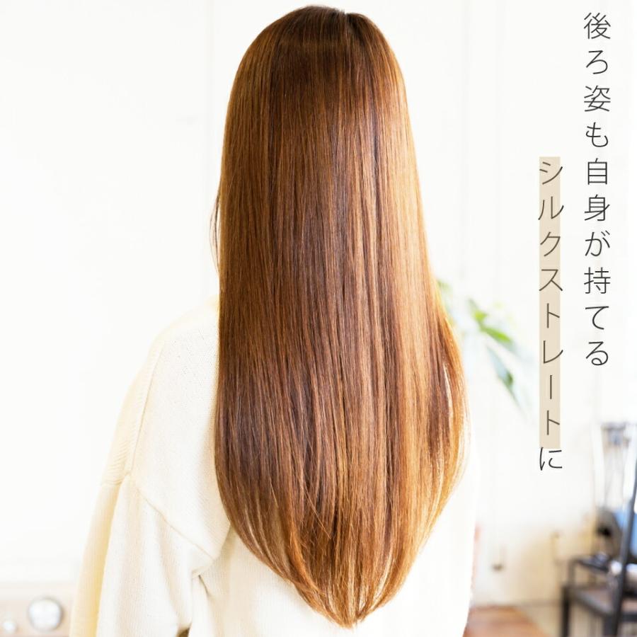 ヘアアイロン アゲツヤ コームヘアアイロン2 公式 送料無料 ナチュラルストレート 時短 コームアイロン 海外対応 AGETUYA くし型｜rasta｜16