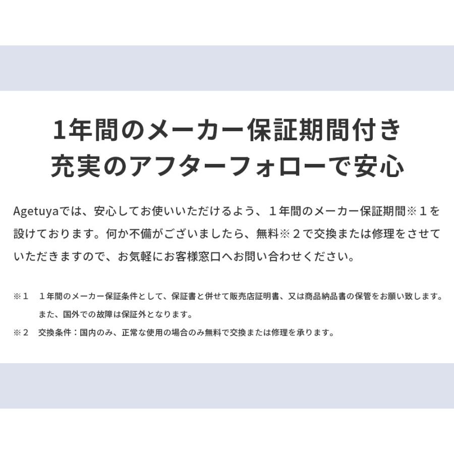 ヘアアイロン アゲツヤ コームヘアアイロン2 公式 送料無料 ナチュラルストレート 時短 コームアイロン 海外対応 AGETUYA くし型｜rasta｜18