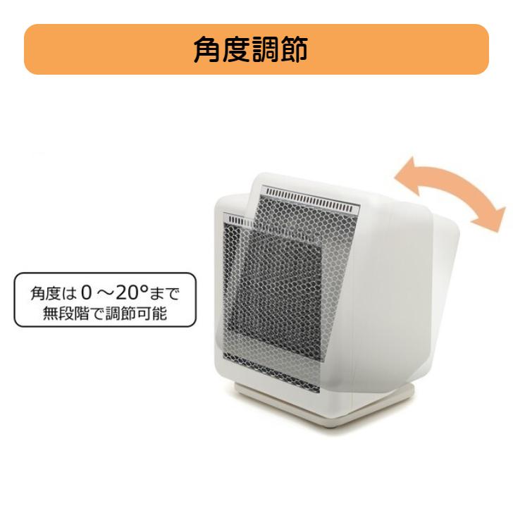 電気ストーブRLC-BHMINI ビームヒーターミニ | TOHO CORPORATION