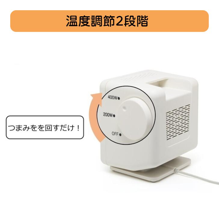 電気ストーブRLC-BHMINI ビームヒーターミニ RLC-BHMINI 電気 ストーブ 足元 暖房