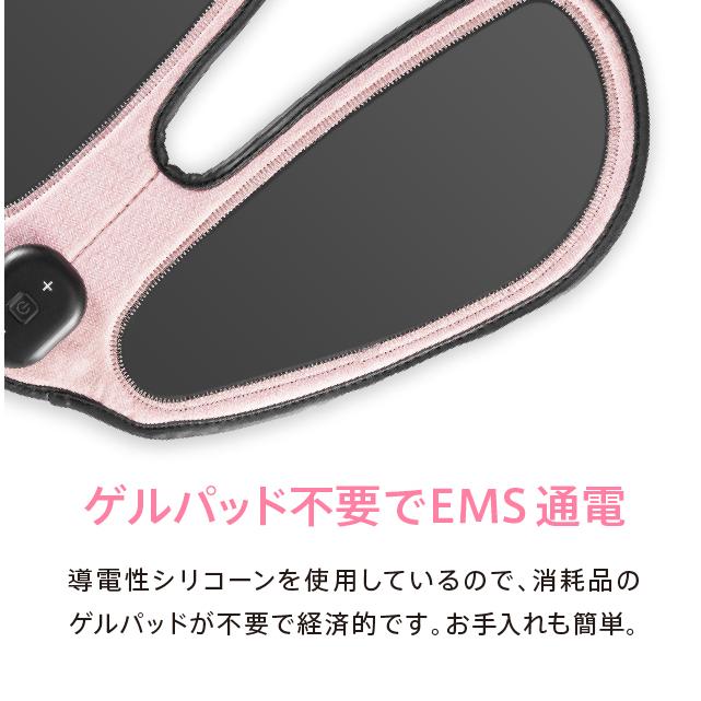 EMS カルフット 足 ふくらはぎ 太もも ヒップ 脚痩せ 美脚 マッサージ むくみ 土踏まず 偏平足 ゲル不要 薄型 軽量 小型 コンパクト コードレス |  | 10