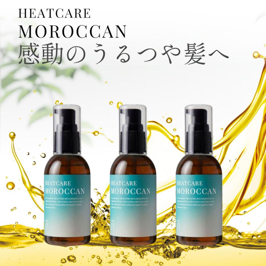 AGETUYA ヒートケア モロッカンオイル 100ml バニラ ヘアオイル