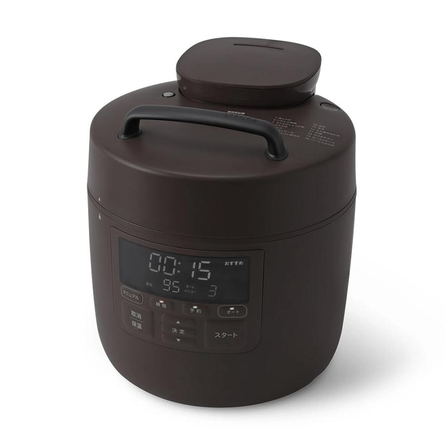 siroca（シロカ） 電気圧力鍋 おうちシェフ PRO SP-2DM251 ホワイト
