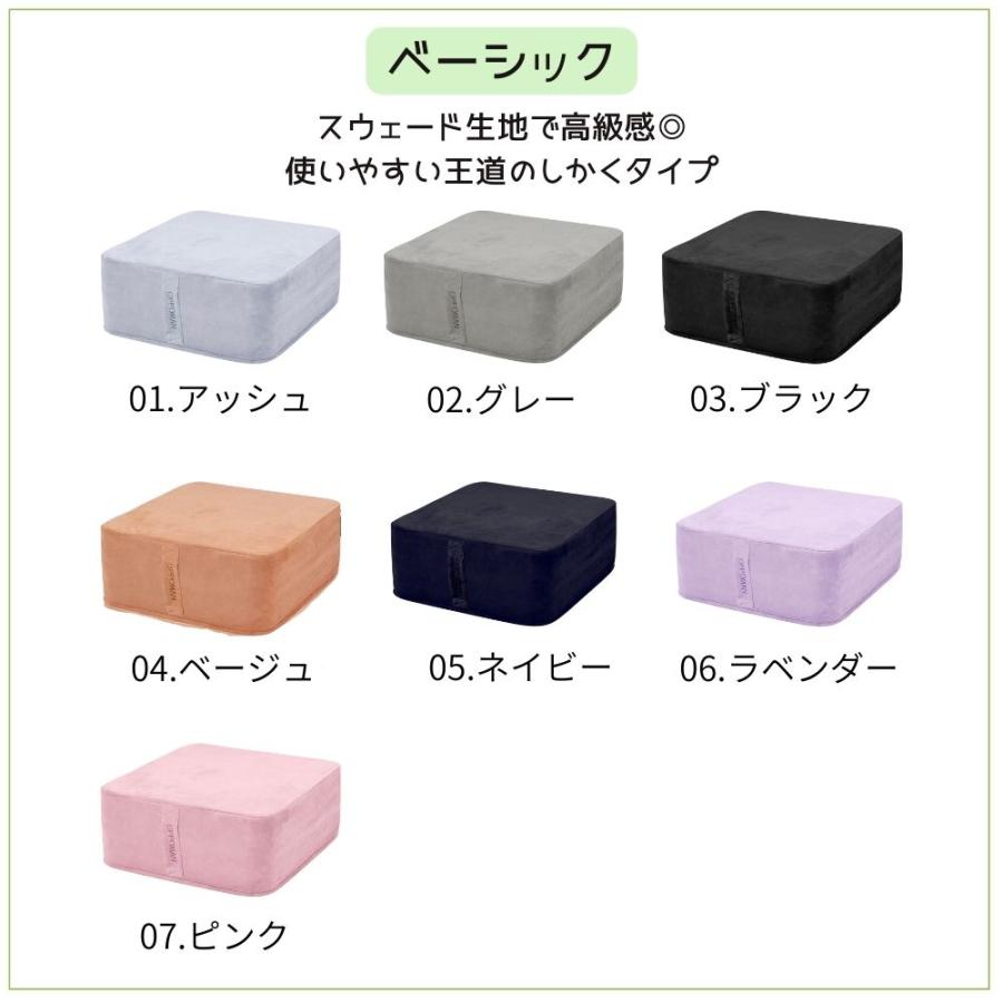 クッショントランポリン 楽天ランキング3冠達成 オッポマン 家庭 クッショントランポリン 楽天ランキング3冠達成 オッポマン 家庭