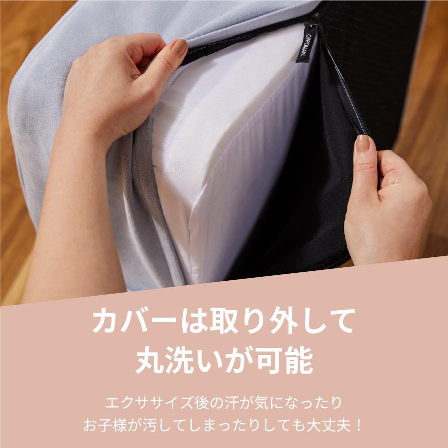 状態良好】OPPOMAN オッポマン トランポリン ネイビー カバー丸洗い