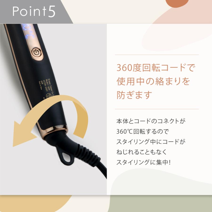 Agetuya ヒートブラシアイロン ブラシ型ヘアアイロン 海外対応 コーム