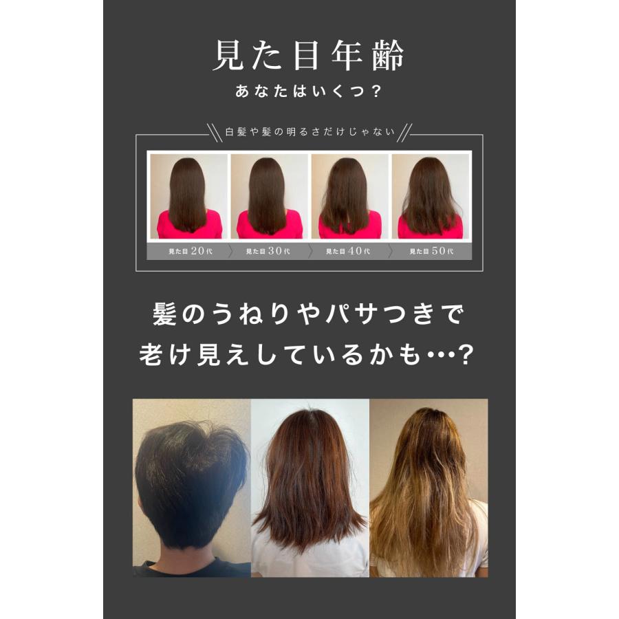 Agetuya（アゲツヤ） 充電スタンド付き コードレス ミニブラシアイロン