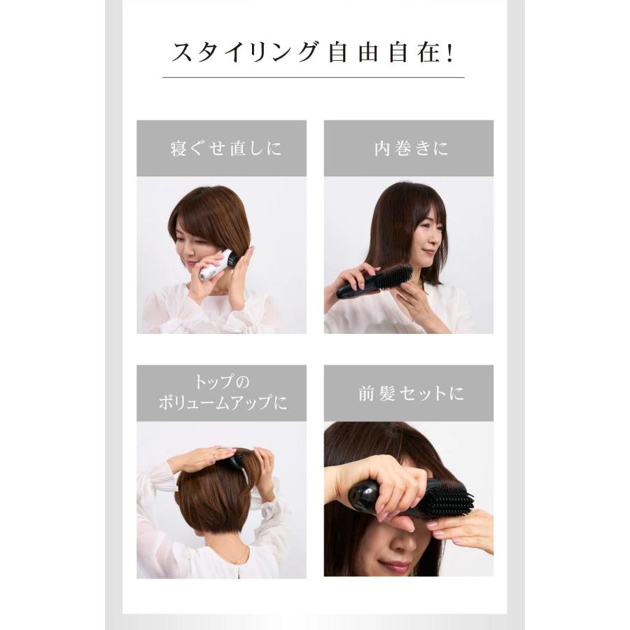 Agetuya（アゲツヤ） 充電スタンド付き コードレス ミニブラシアイロン