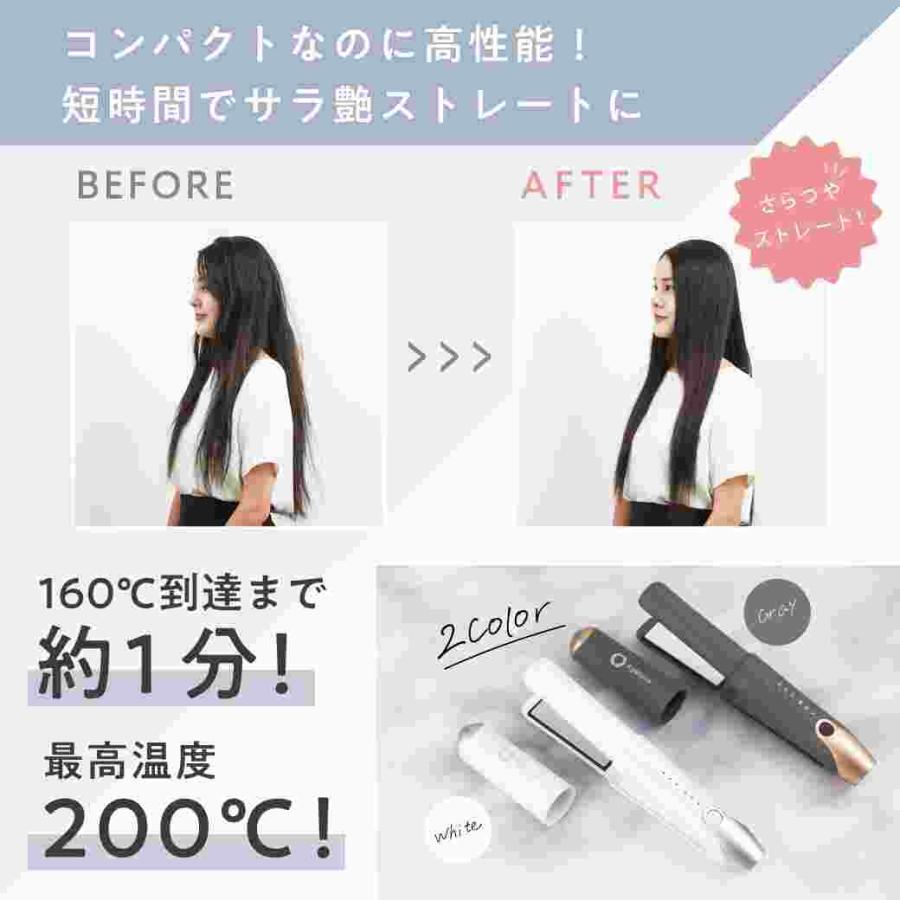 Agetuya（アゲツヤ） アゲツヤコードレスIIミニヘアアイロン ホワイト2