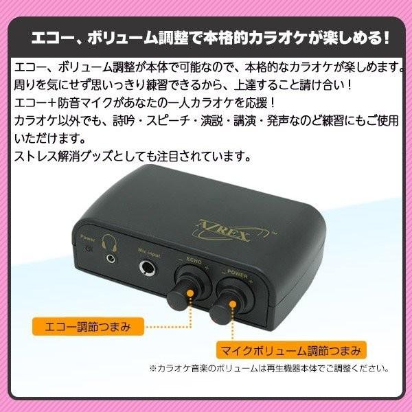 一人deカラオケDX 一人カラオケマイク 一人カラオケ 一人 一人deカラオケDX 一人カラオケマイク 一人カラオケ 一人