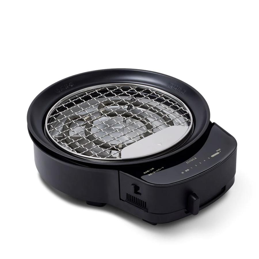 siroca（シロカ） おうちいろり SQ-D151 土鍋なし 卓上調理器 プレート