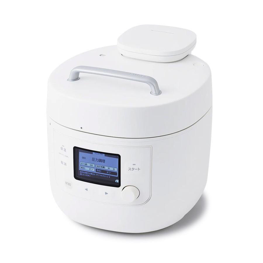 siroca（シロカ） おうちシェフ PRO L SP-5D151 ホワイト : RONNE