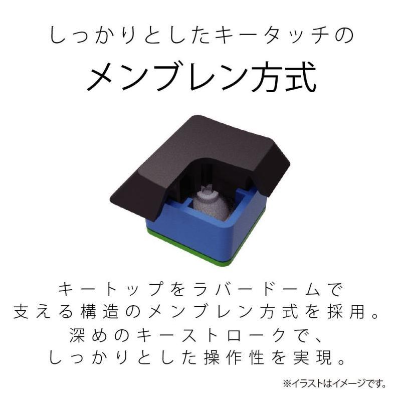 BUFFALO USB接続 有線スタイリッシュキーボード ブラック BSKBU15BK |  | 02