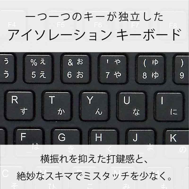 BUFFALO USB接続 有線スタイリッシュキーボード ブラック BSKBU15BK |  | 03