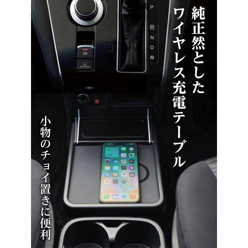 デリカ D:5 充電テーブル&ボックス　星光産業 EXEA Amazon | 星光産業 EXEA デリカ D:5 テーブル&ボックス E109DC