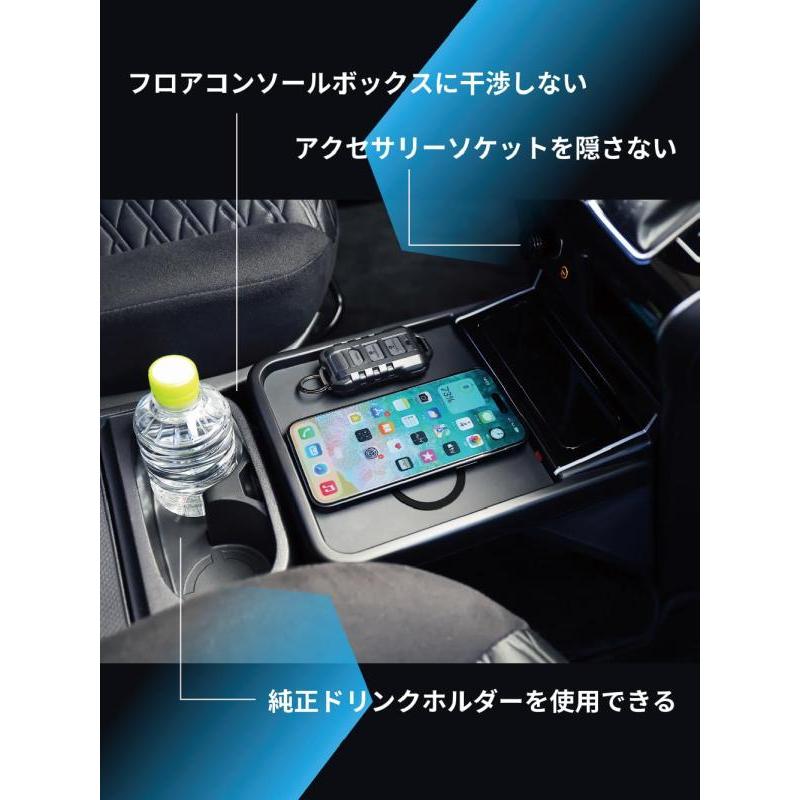 デリカ D:5 充電テーブル&ボックス　星光産業 EXEA EXEA | 自動車用品の製造・販売