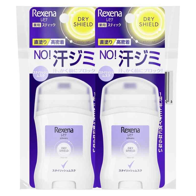 Rexena(レセナ)ドライシールド パウダースティック スタイリッシュムスク 本体 セット 20g×2 制汗剤 | 