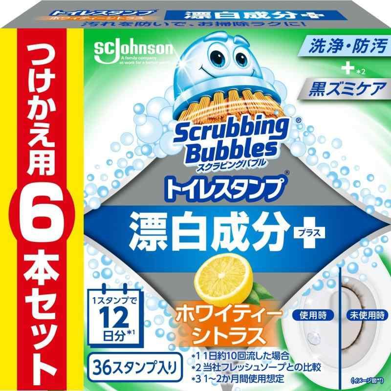 スクラビングバブル トイレ掃除 トイレスタンプ 漂白 ホワイティーシトラスの香り 詰め替え用 6本(36スタンプ分) トイレ洗剤 トイレ洗浄剤 トイ | 
