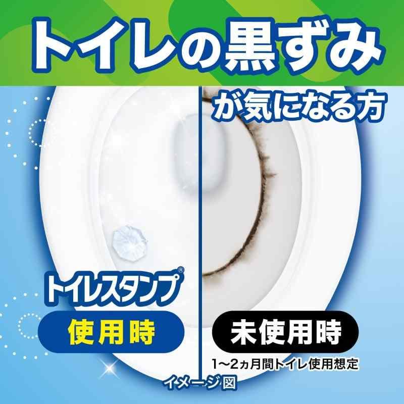 スクラビングバブル トイレ掃除 トイレスタンプ 漂白 ホワイティーシトラスの香り 詰め替え用 6本(36スタンプ分) トイレ洗剤 トイレ洗浄剤 トイ |  | 03