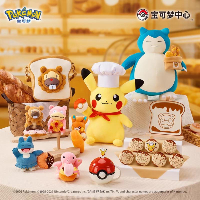 海外限定 ビッパ食パン ぬいぐるみ ショルダーバッグ 新品 中国 ポケモンセンター 限定 ビッパ 食パン ぬいぐるみ ショルダー