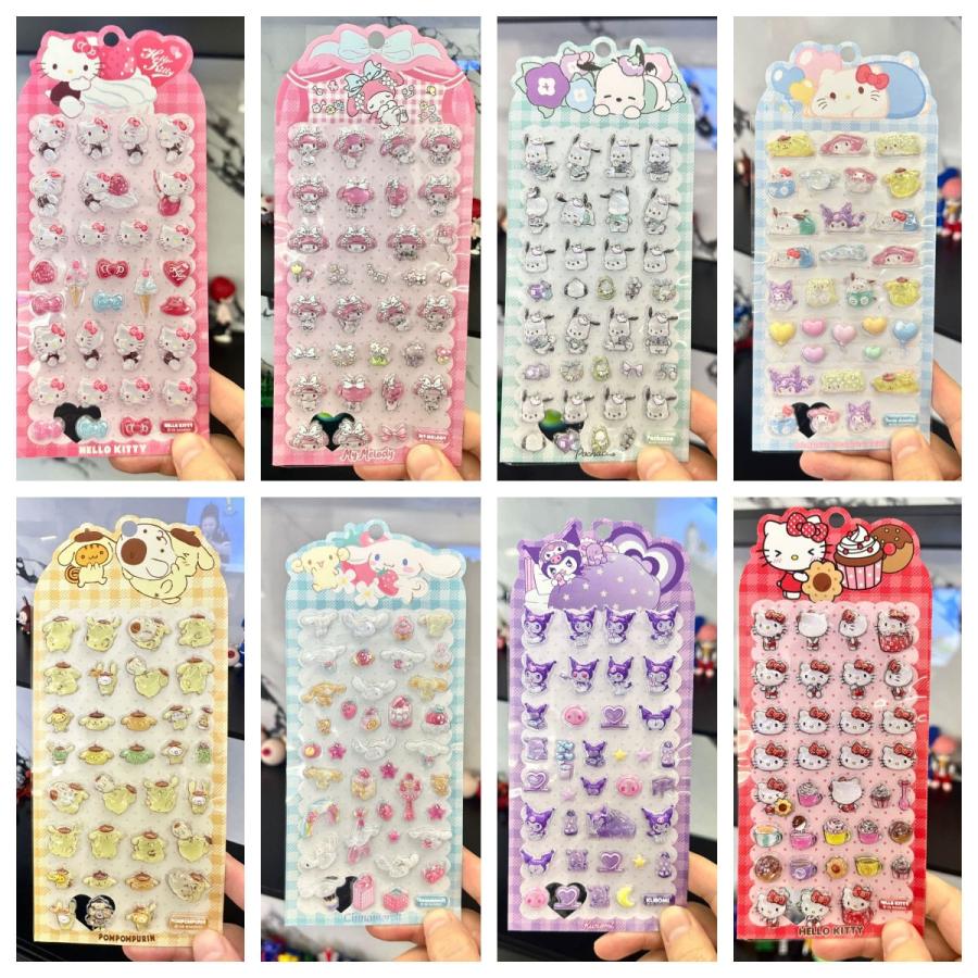 sanrio（サンリオ） 中国公式ライセンス 3D立体 エンボスステッカー